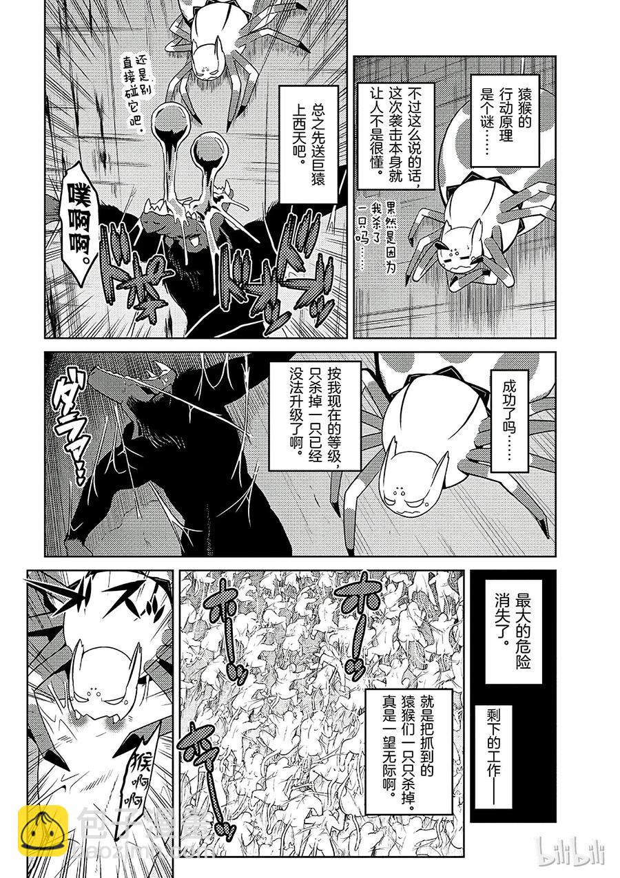 16 1611