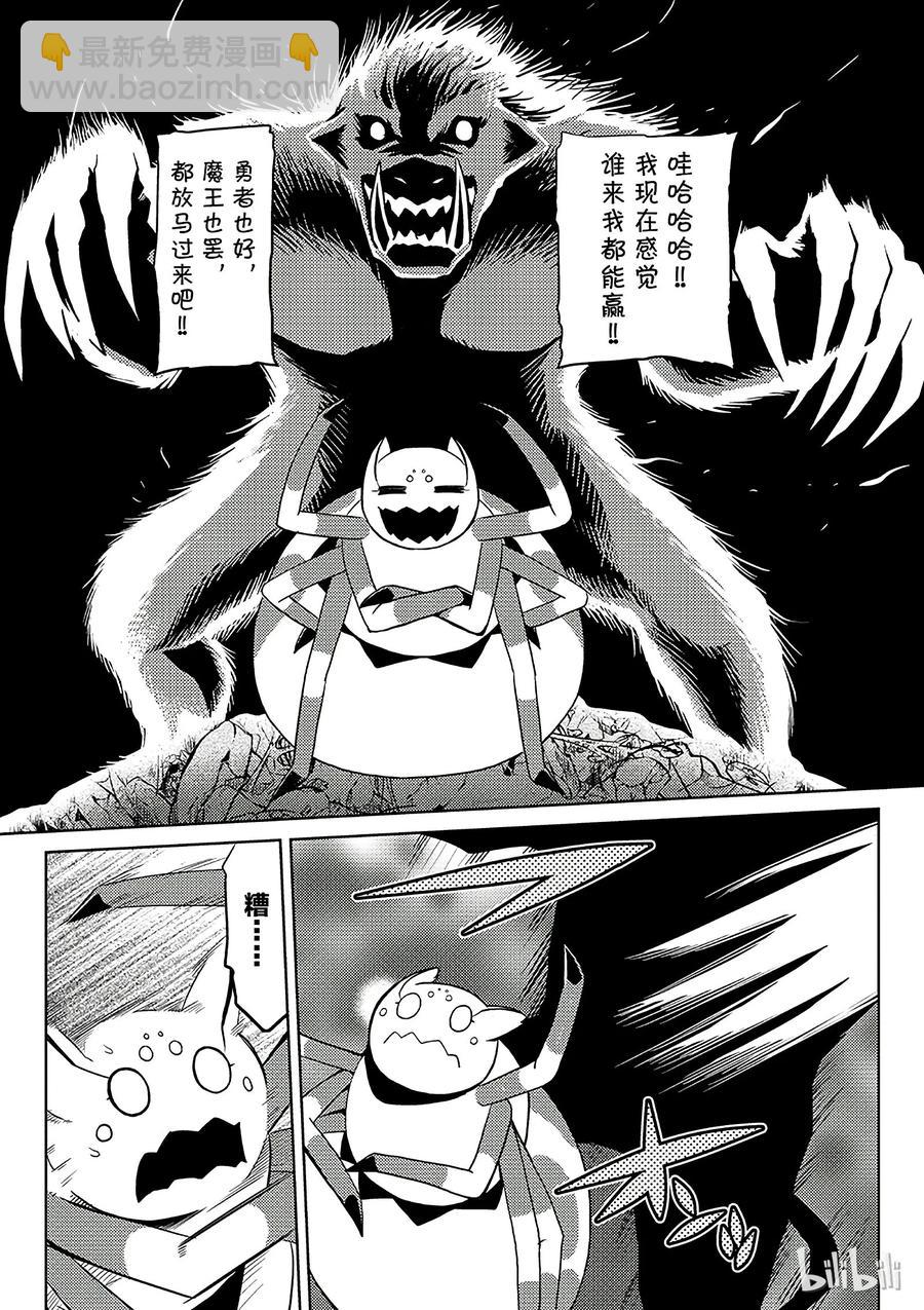 16 1617