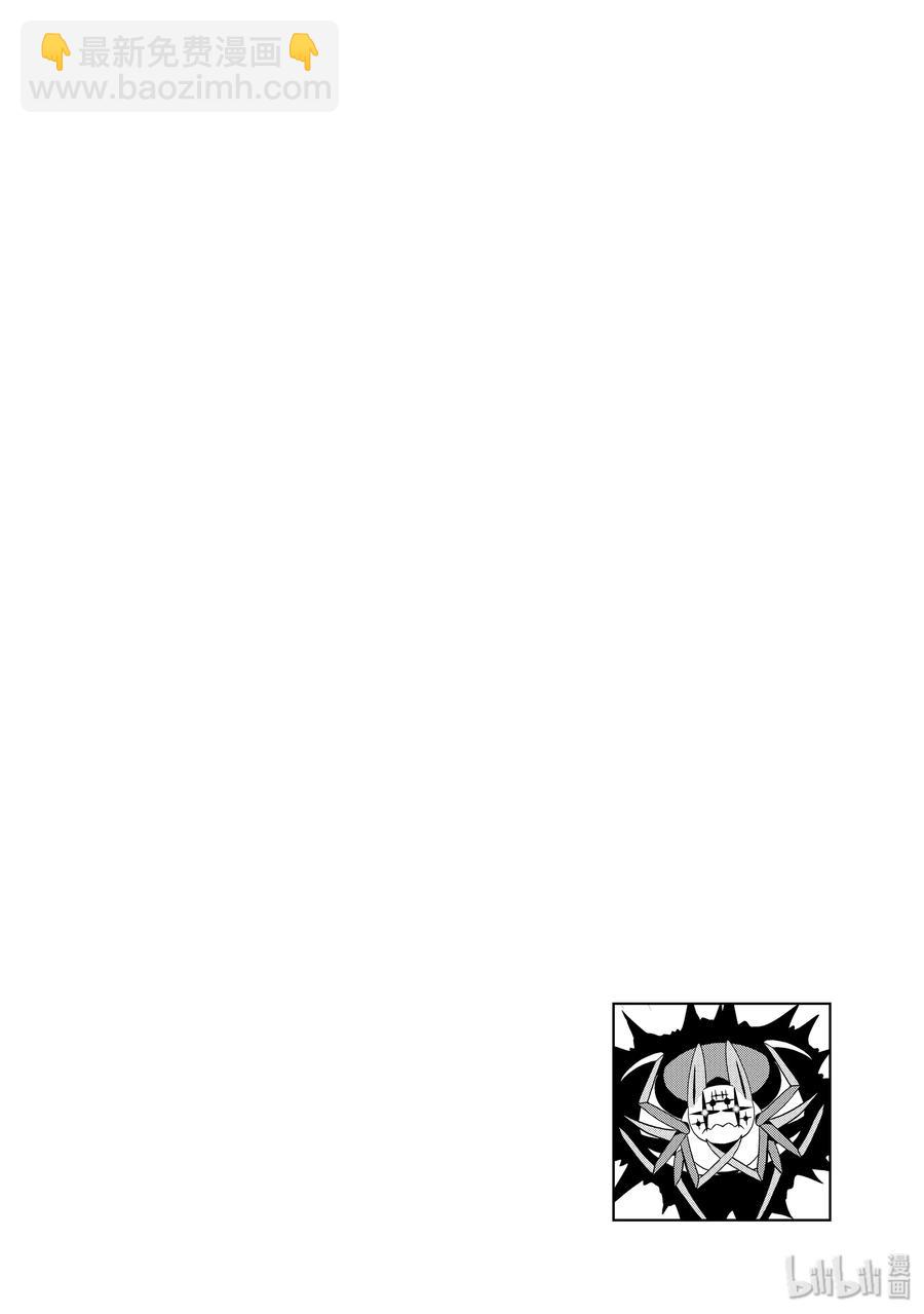 36-2 36-217