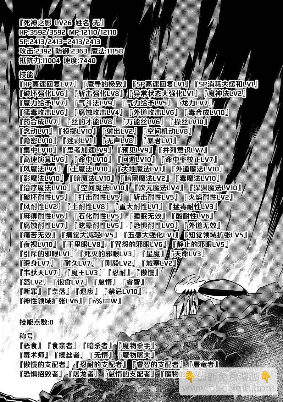 39-1 39-111