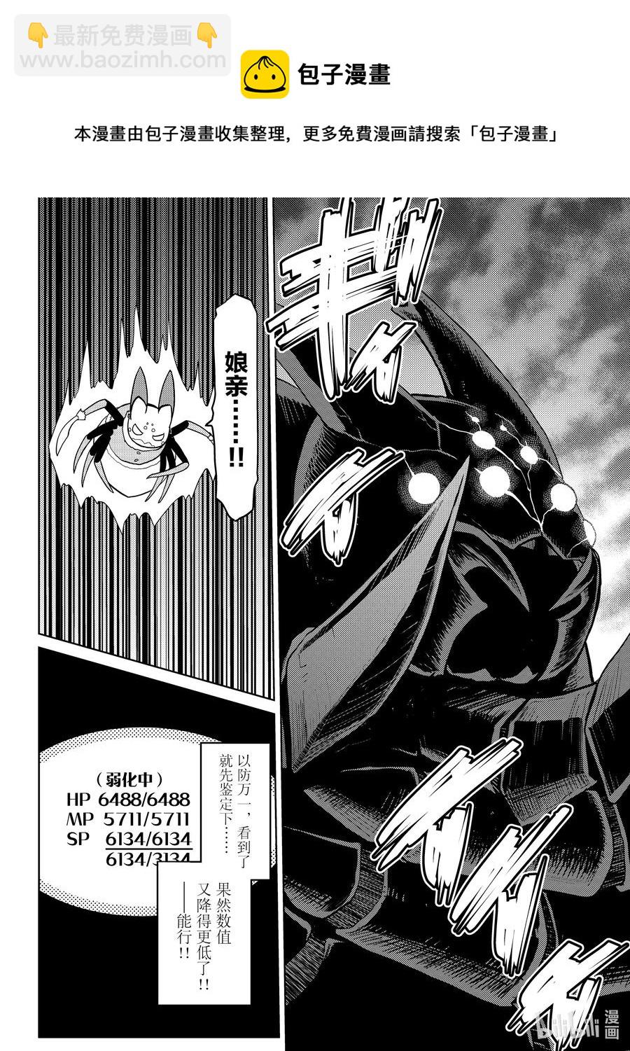 50 505
