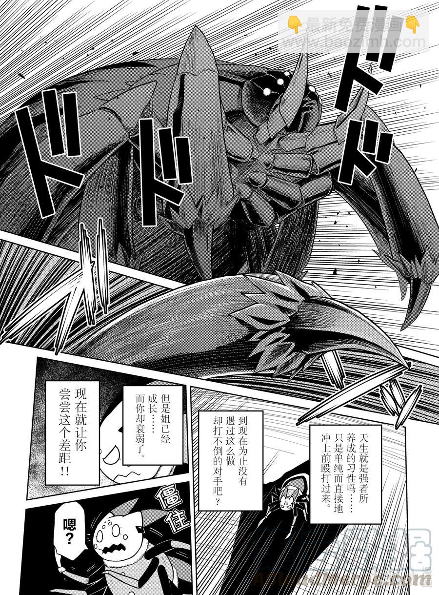 50 506