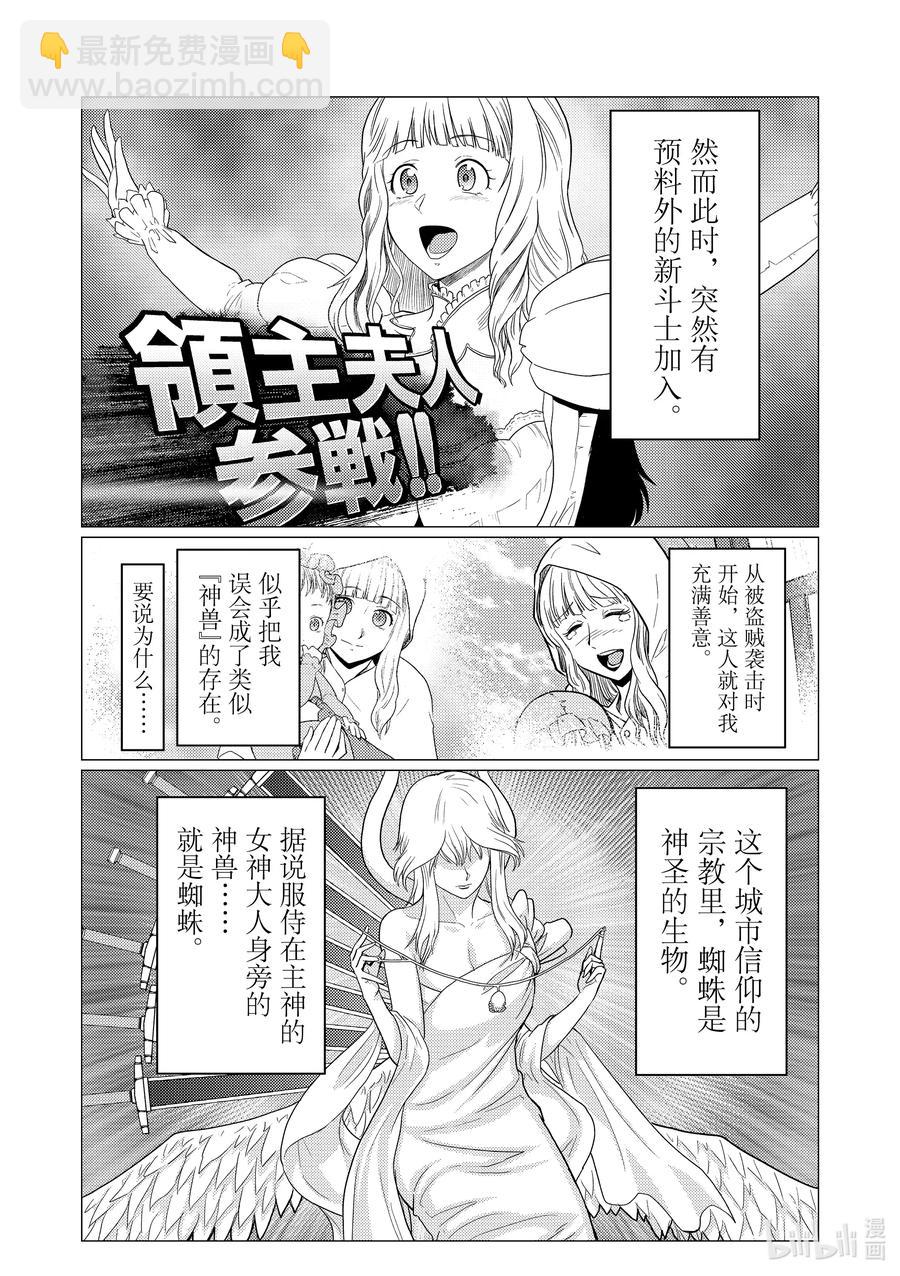 58 584
