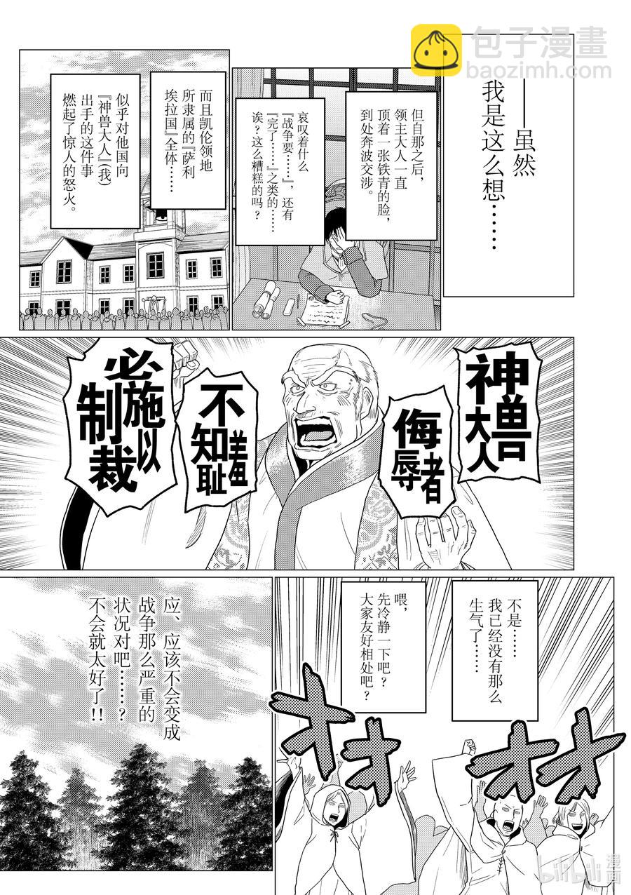 60 602