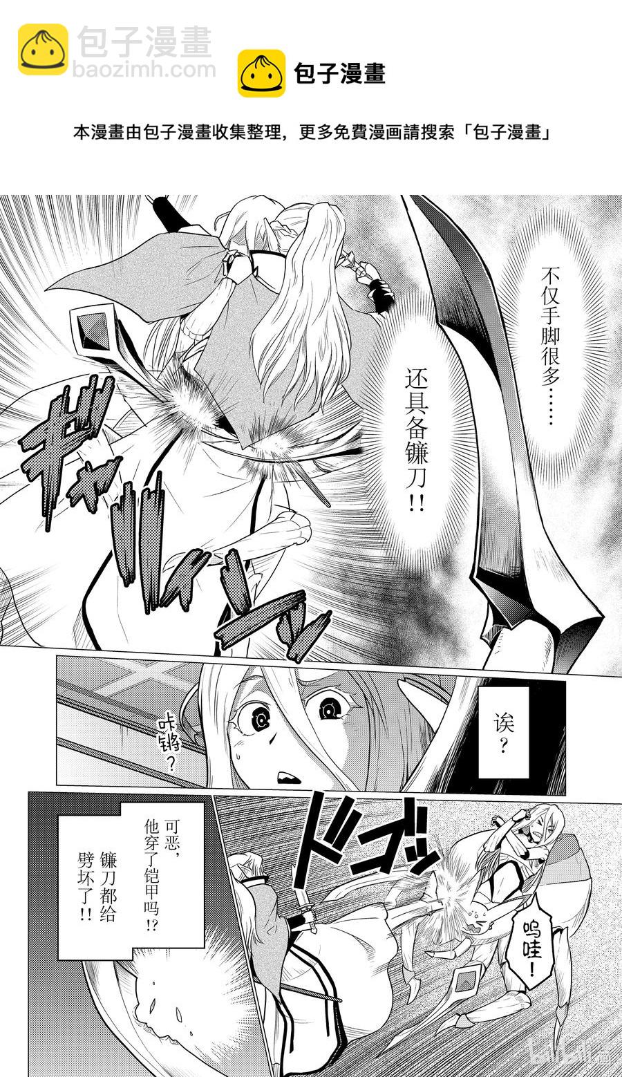 65 6515