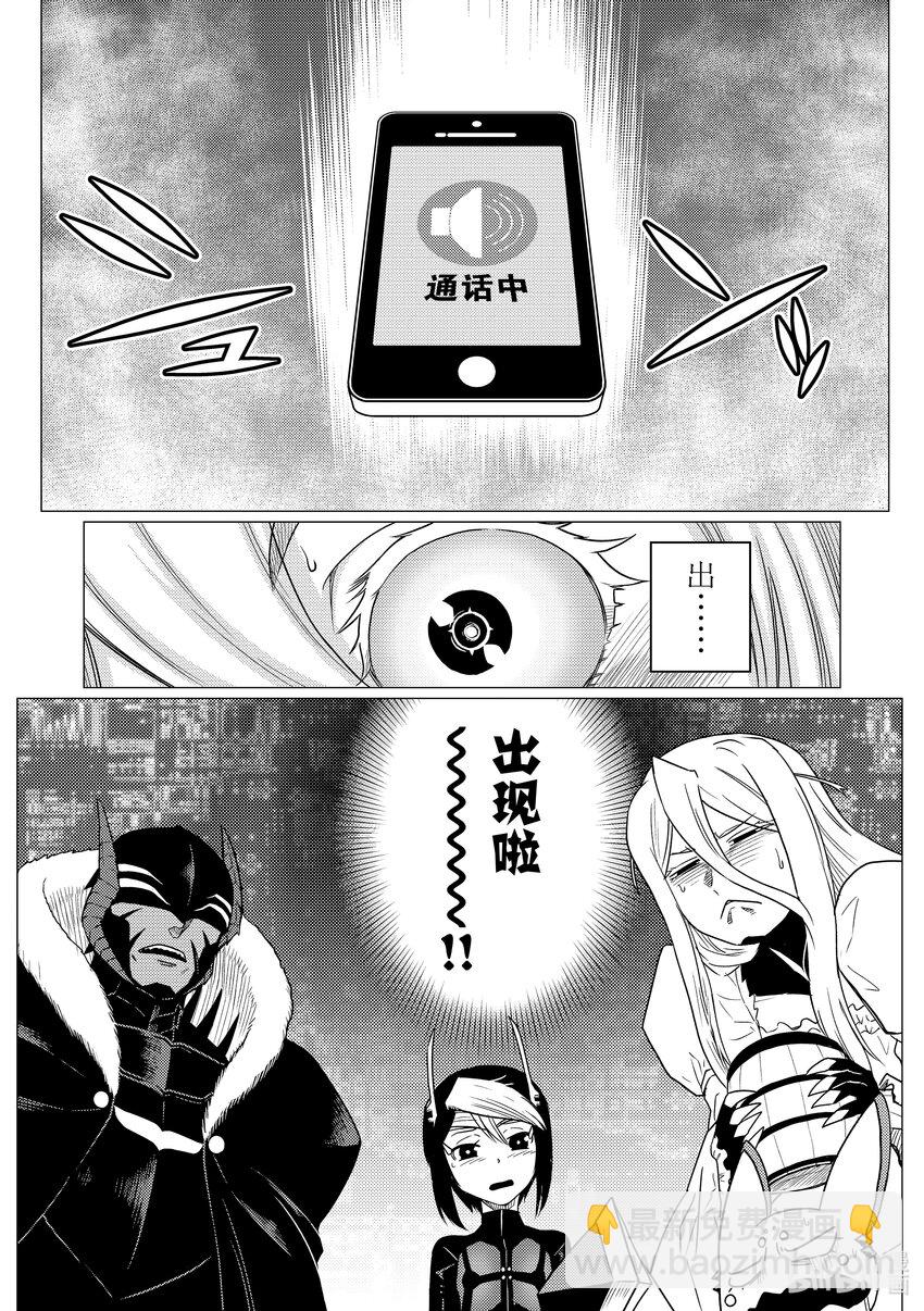 78 7815