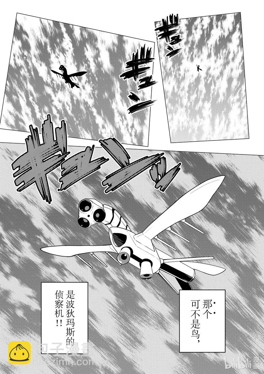 81 811