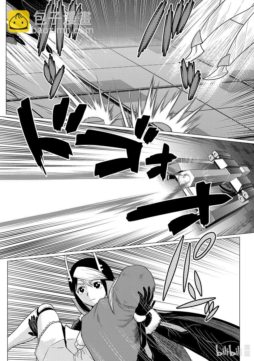 83 833
