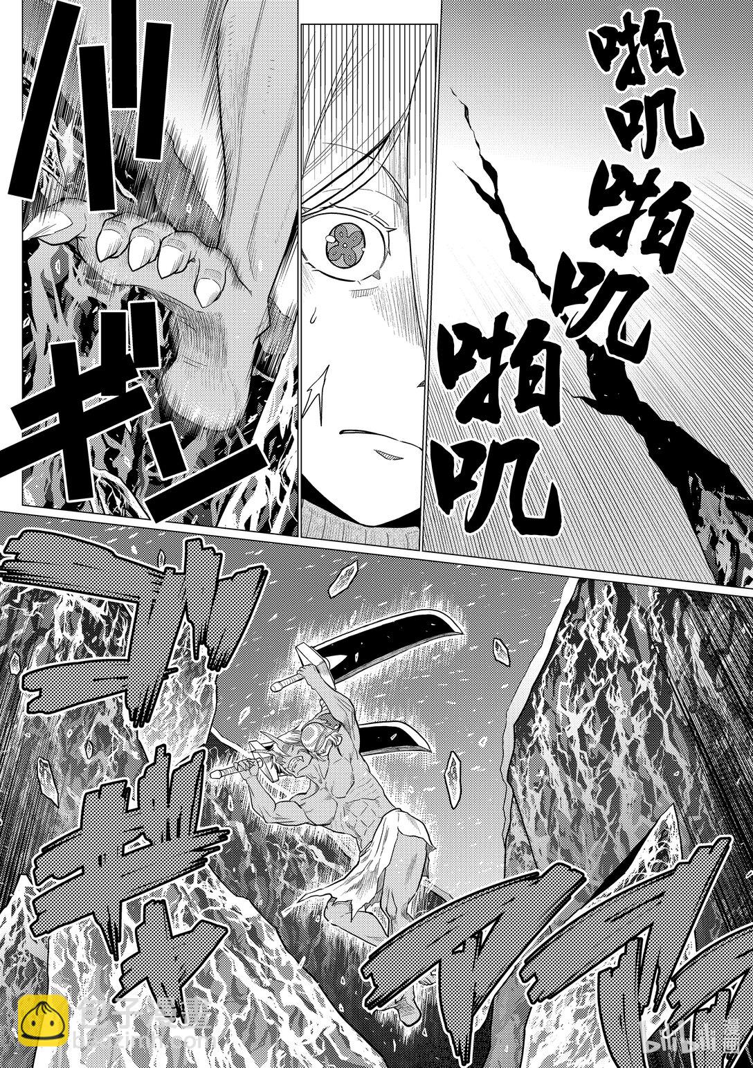 100 1003