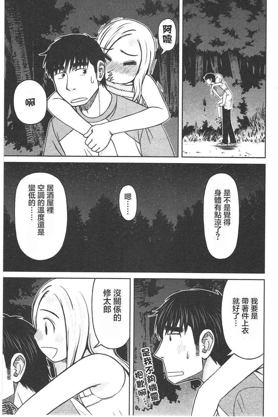 第05回16