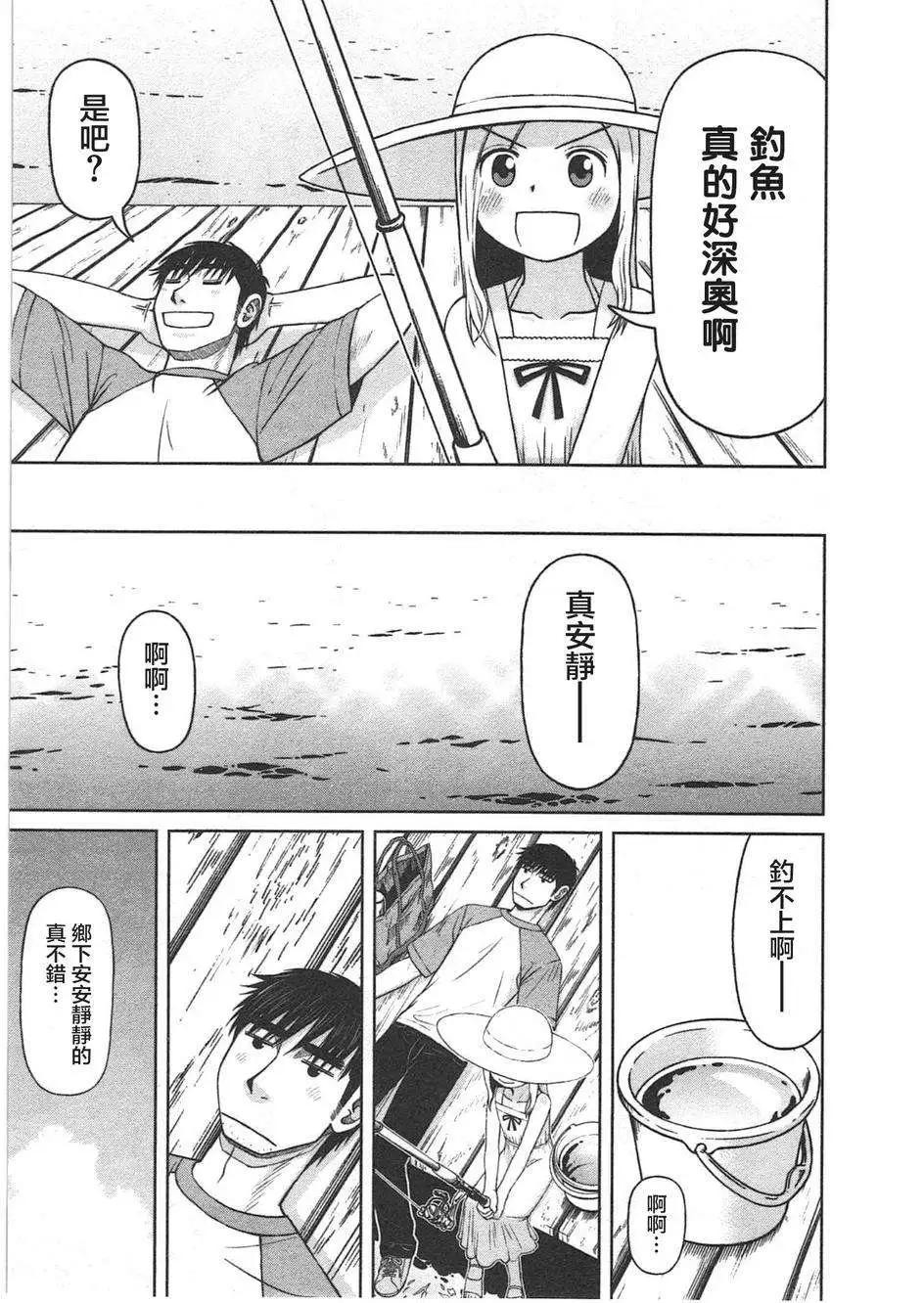 第06回10