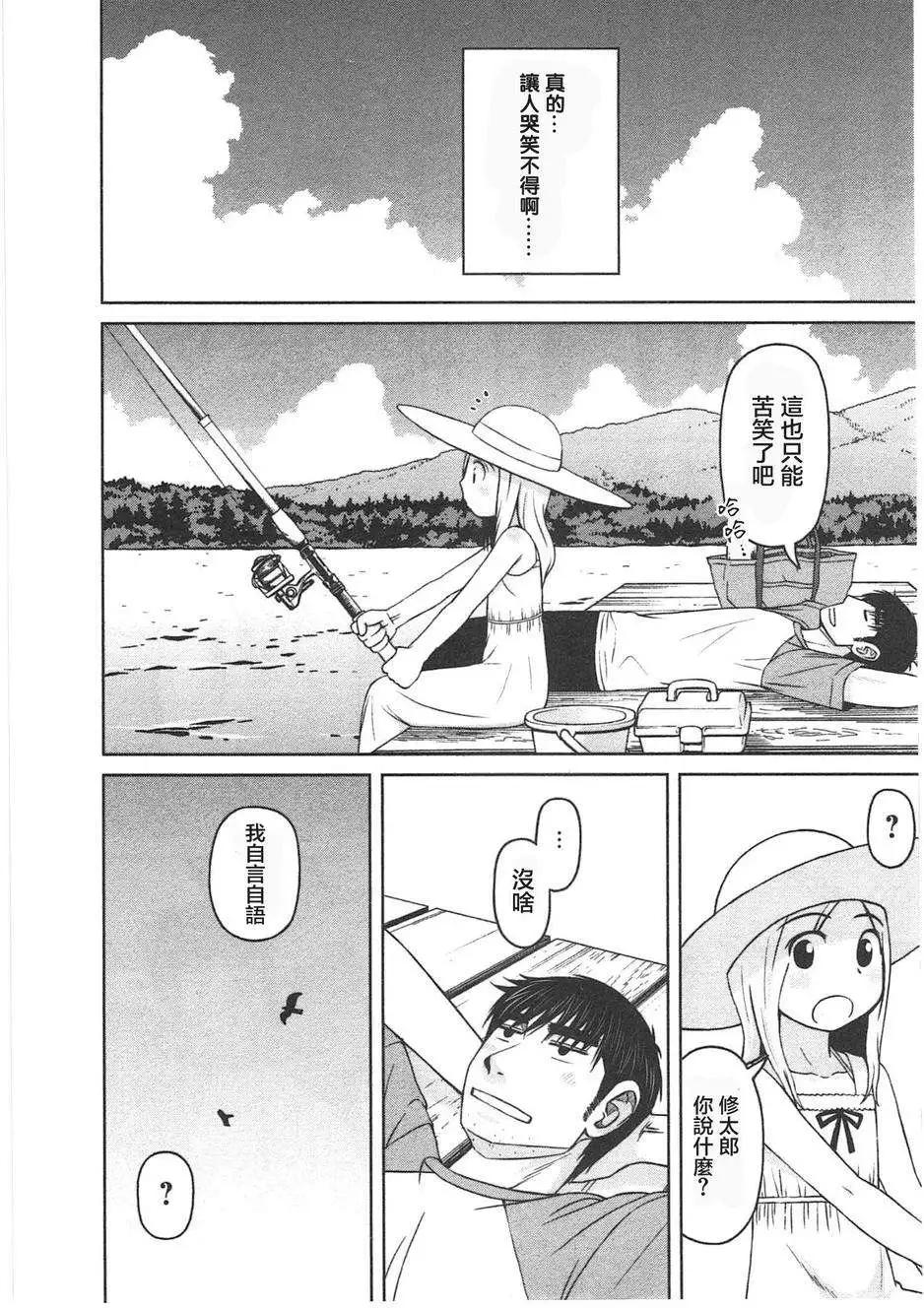 第06回5