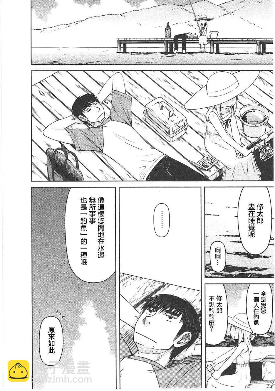 第06回9