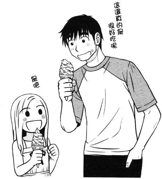 第09回24