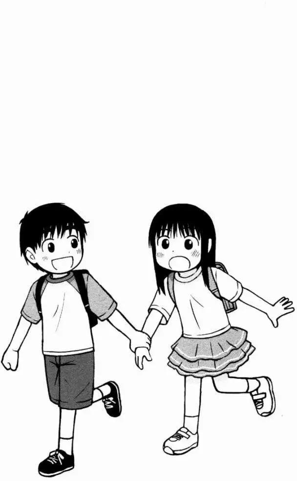 第15回19