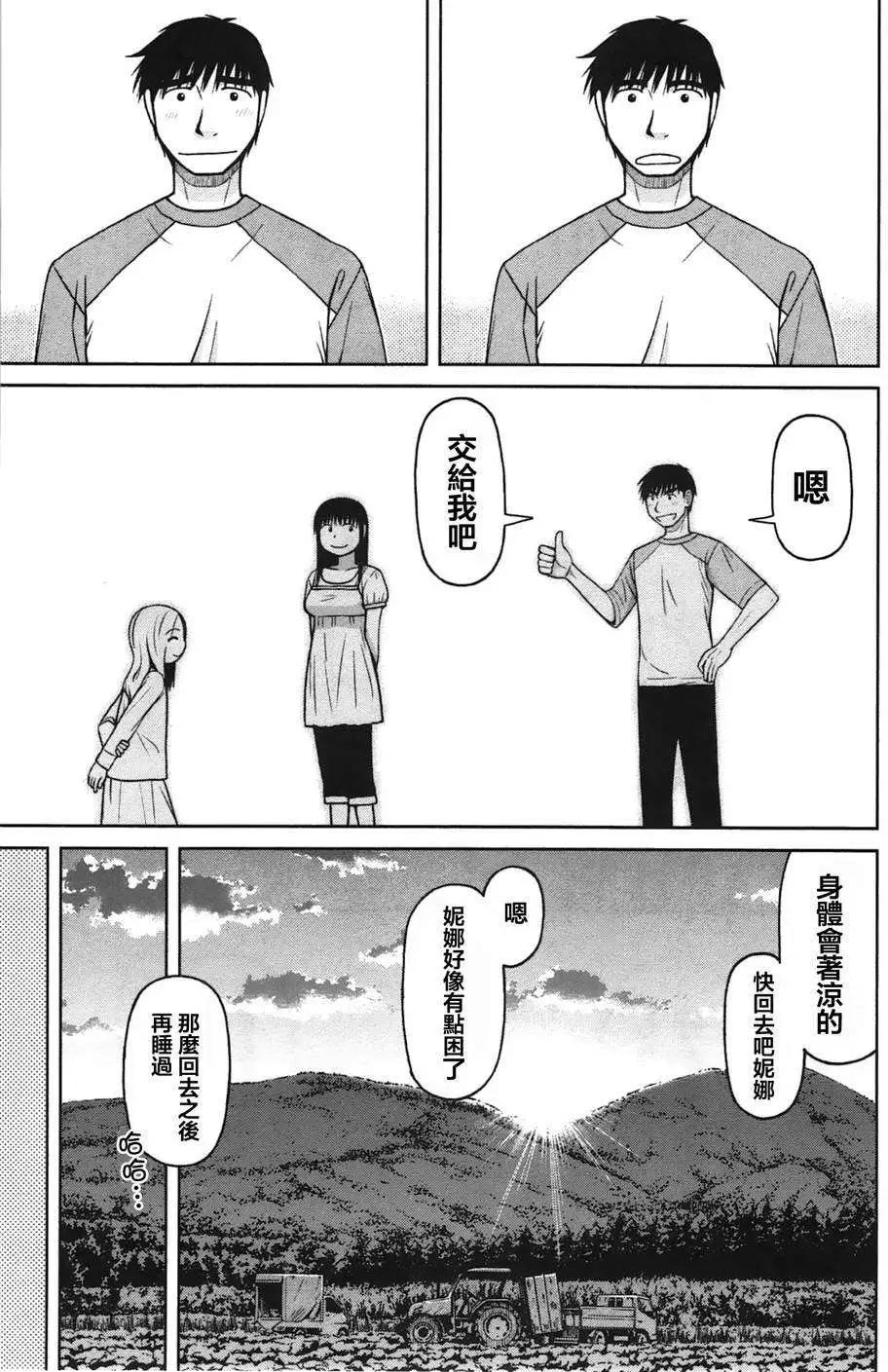 第22回15
