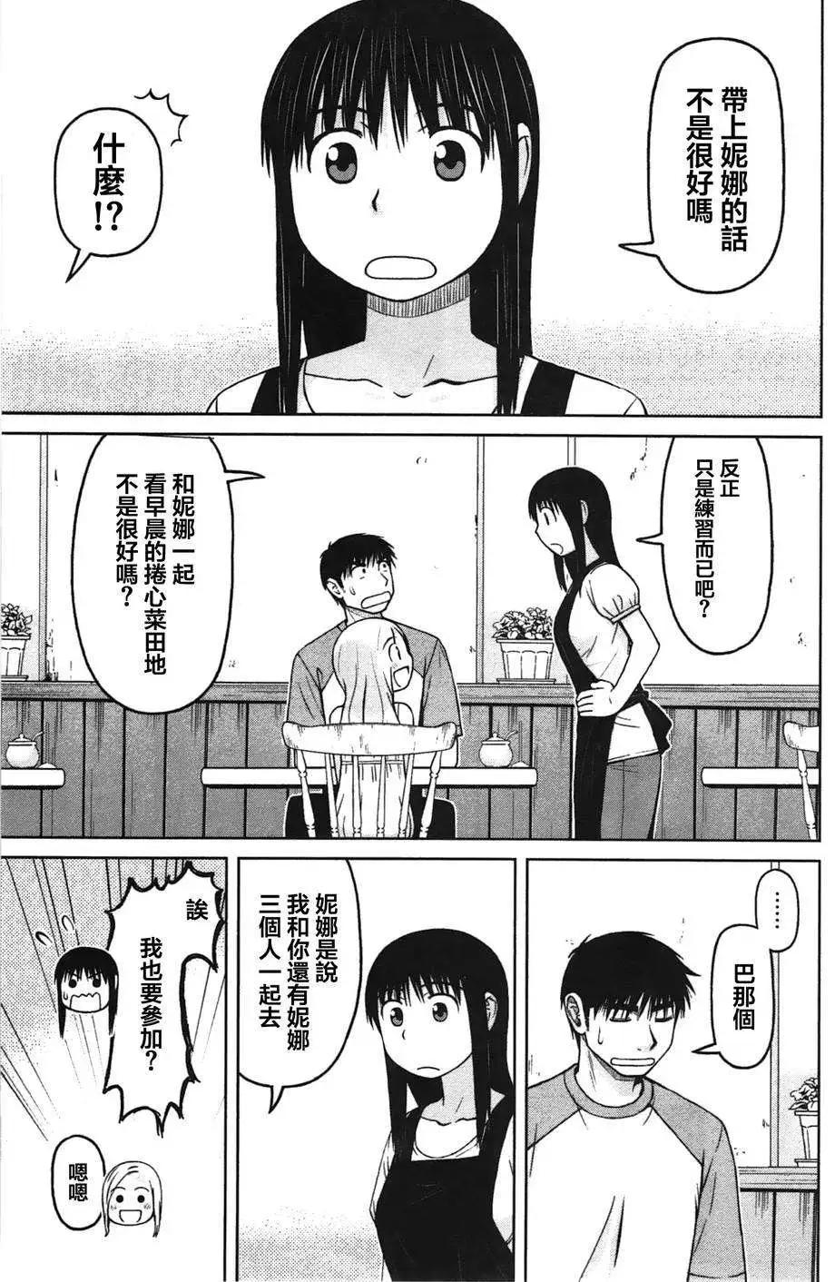 第22回4