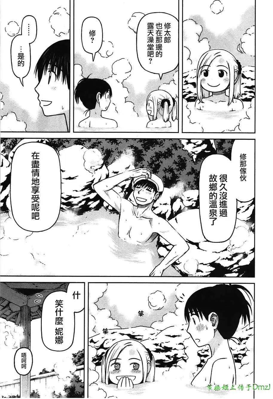 第24回12