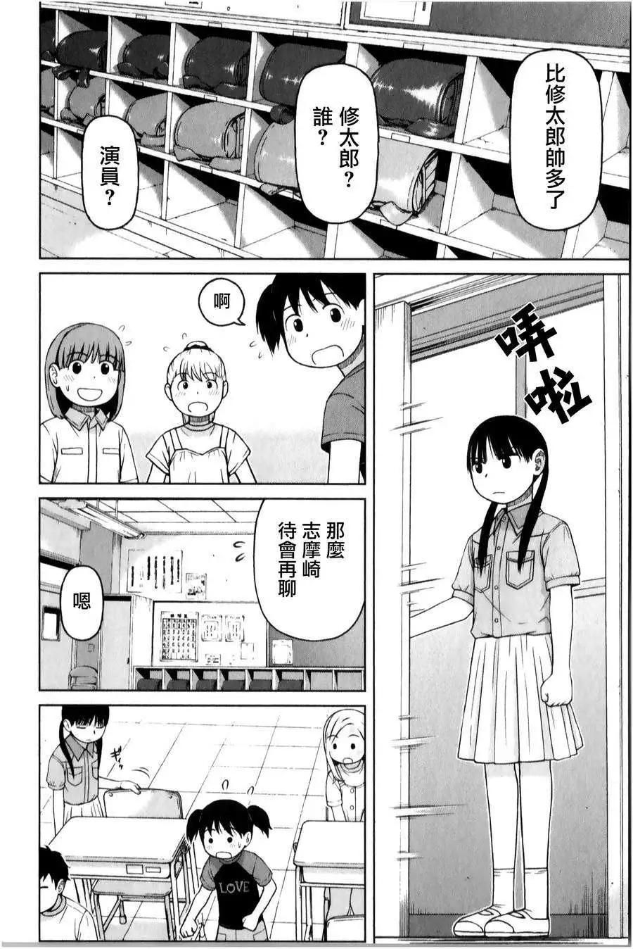 第27回17
