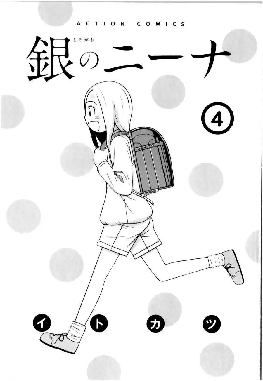 第27回2