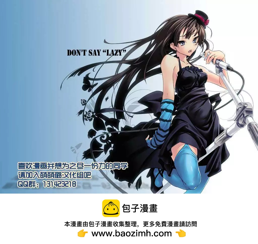 第27回22