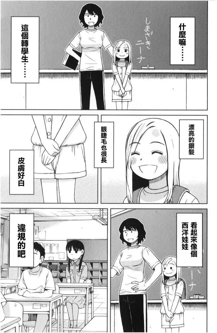 第27回6