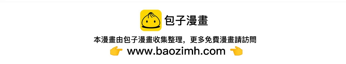 第38回19