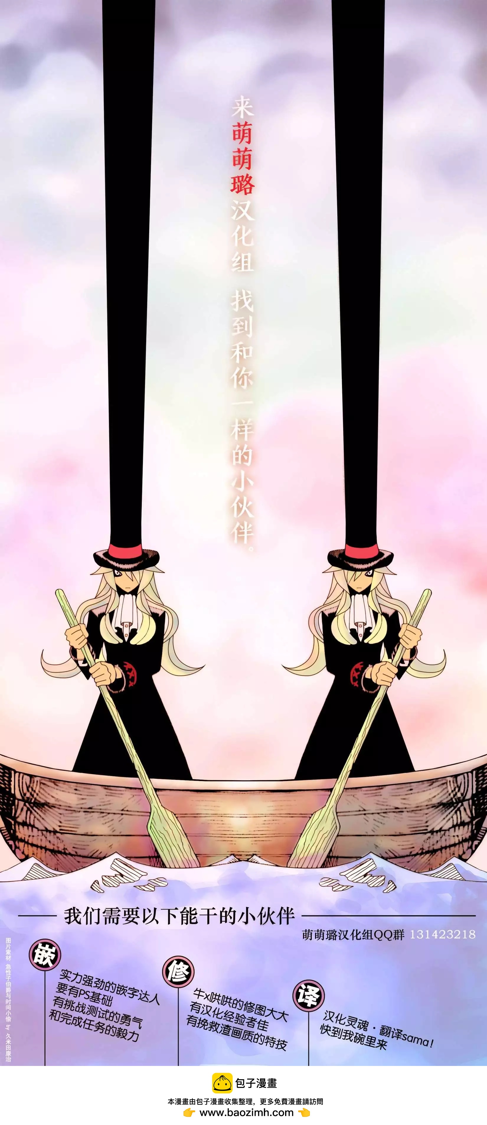 第40回18