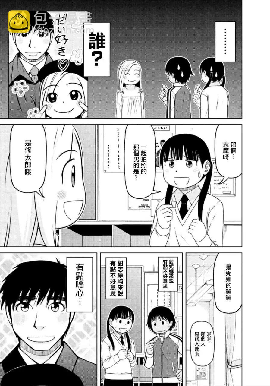 第40回2