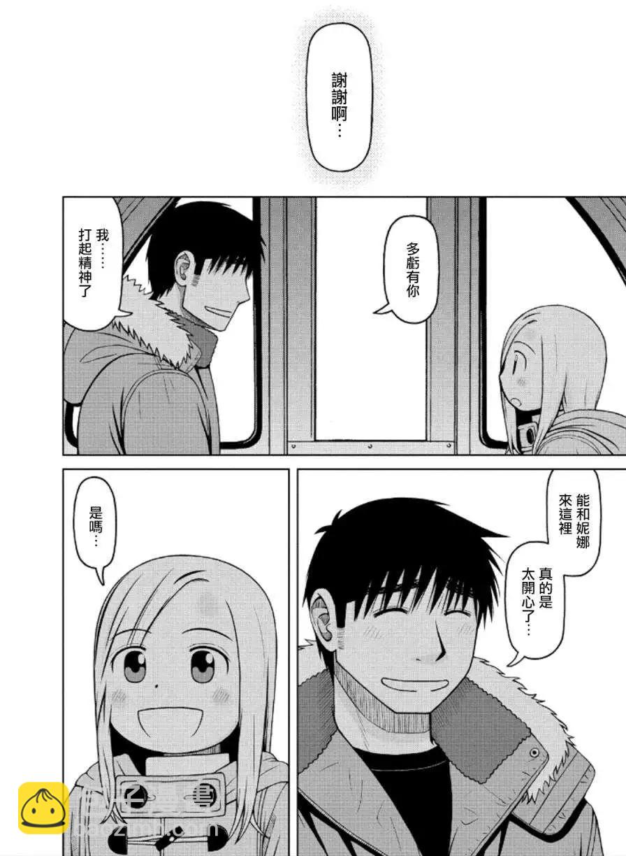 第42回14
