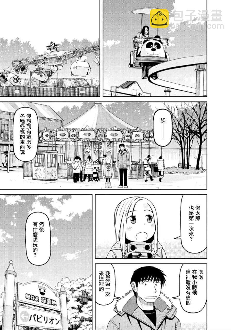 第42回8