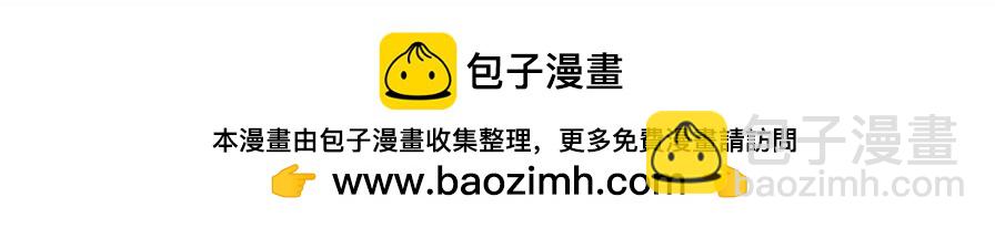 第43回19