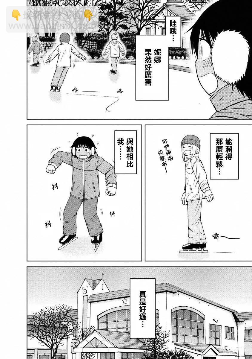 第48回8