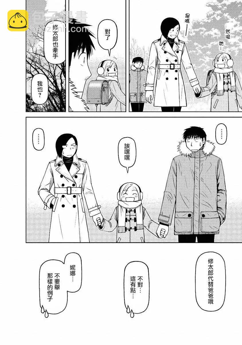 第49回17