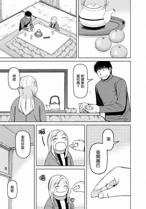 第53回10