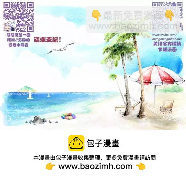 第53回19