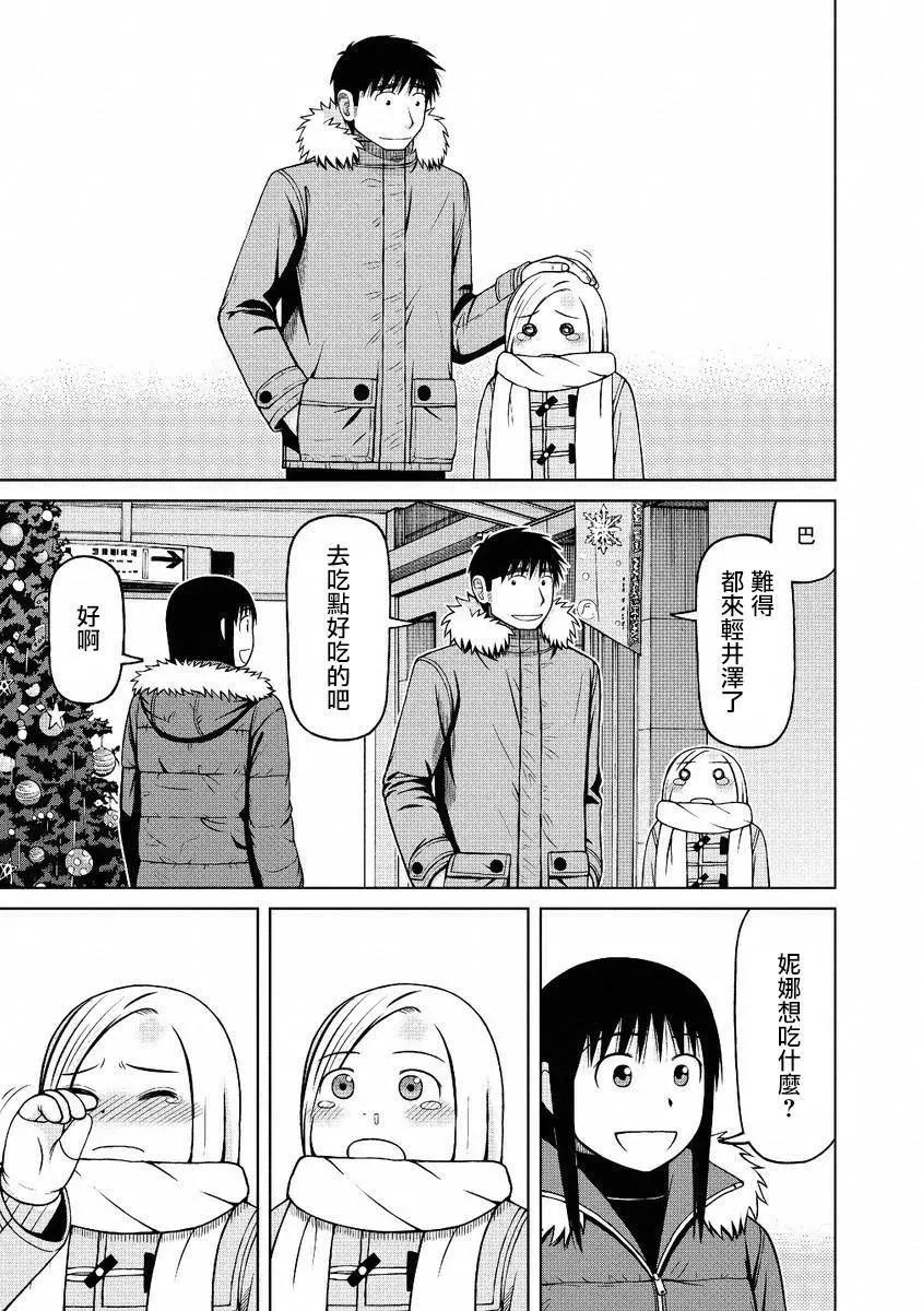 第51回16