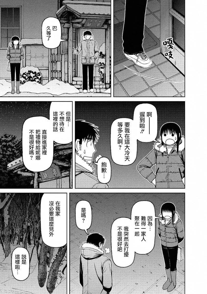 第52回10