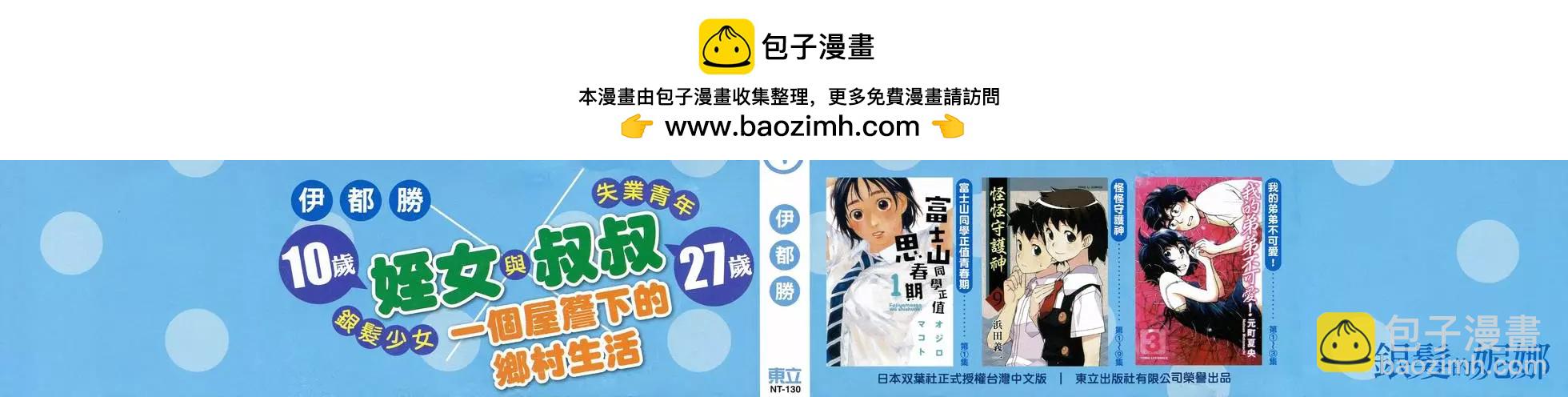 第01卷1