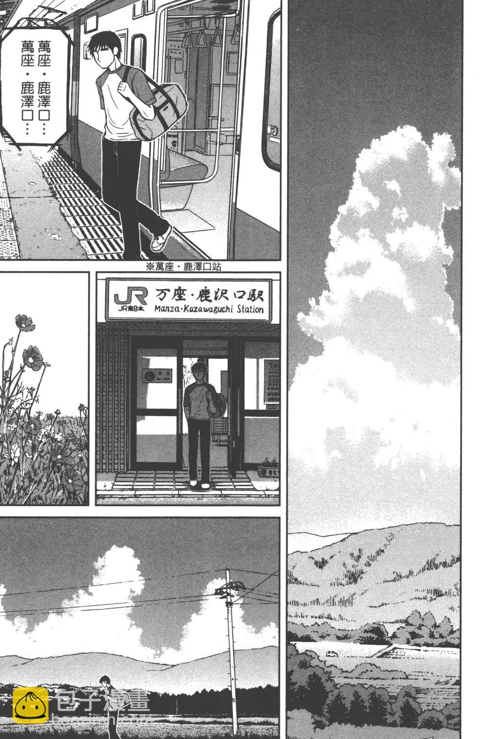 第01卷10