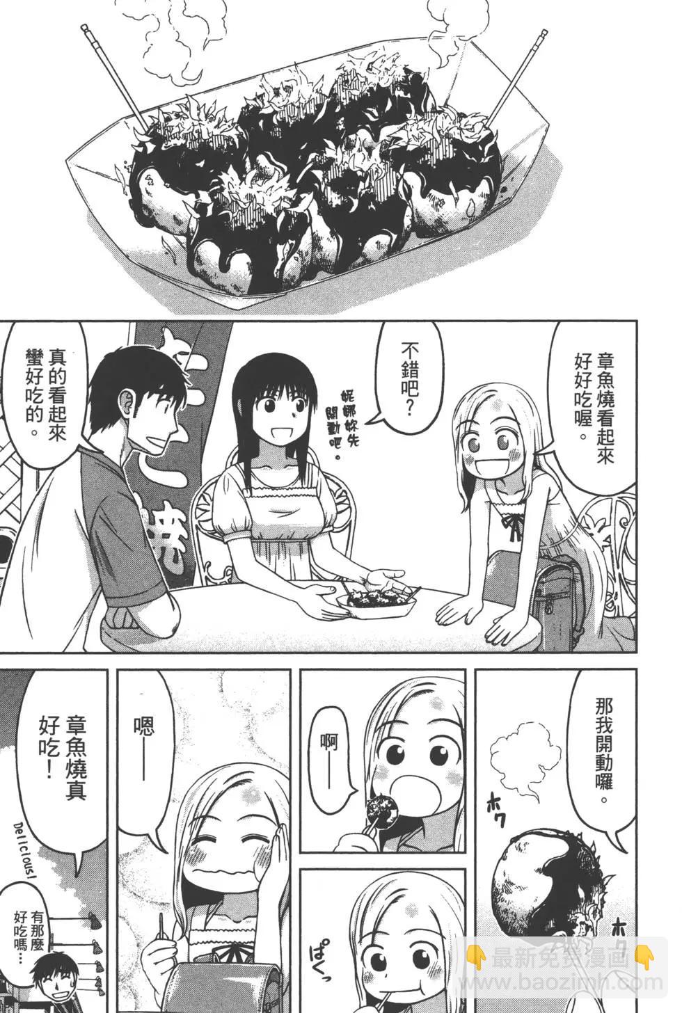 第01卷104