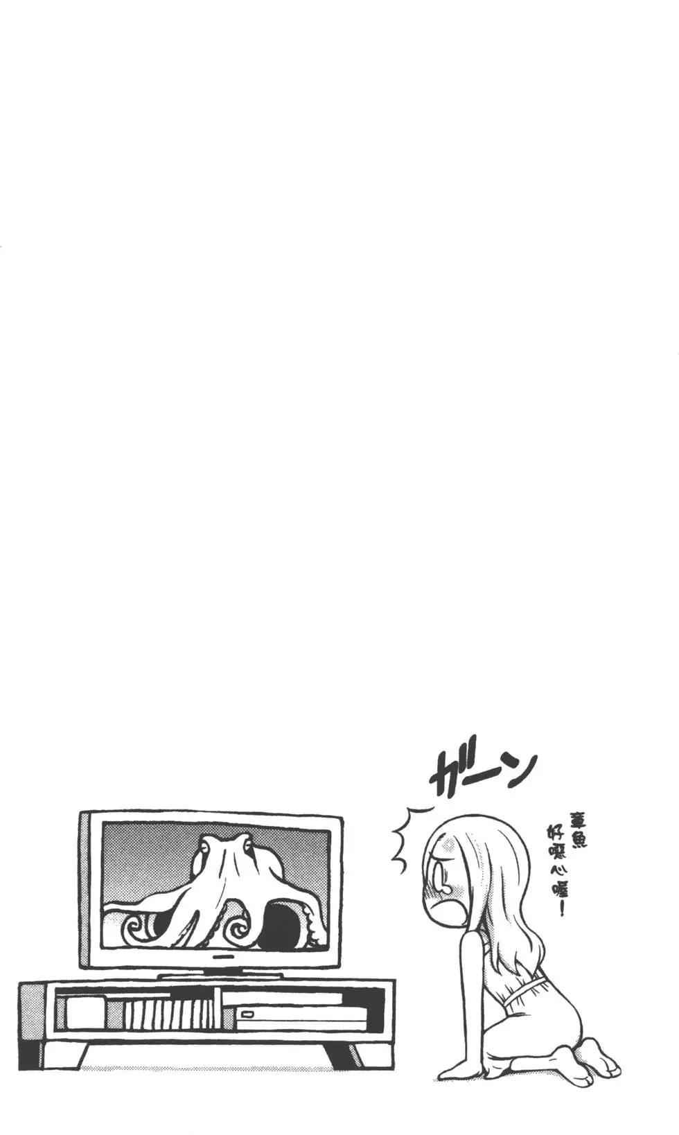 第01卷106