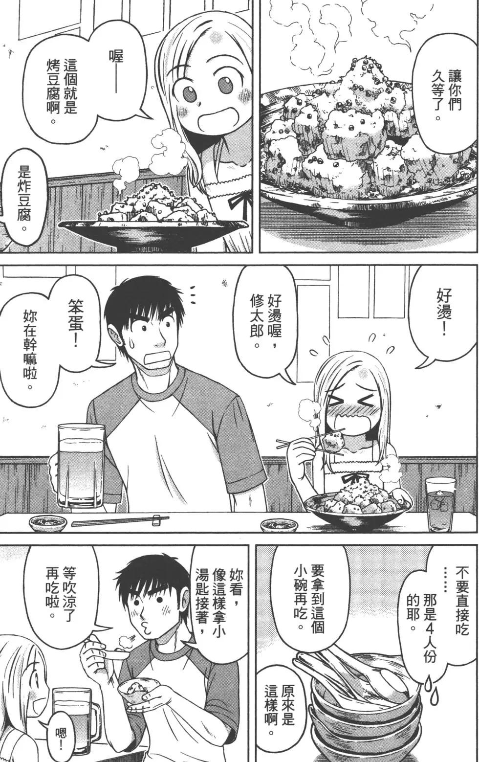 第01卷113