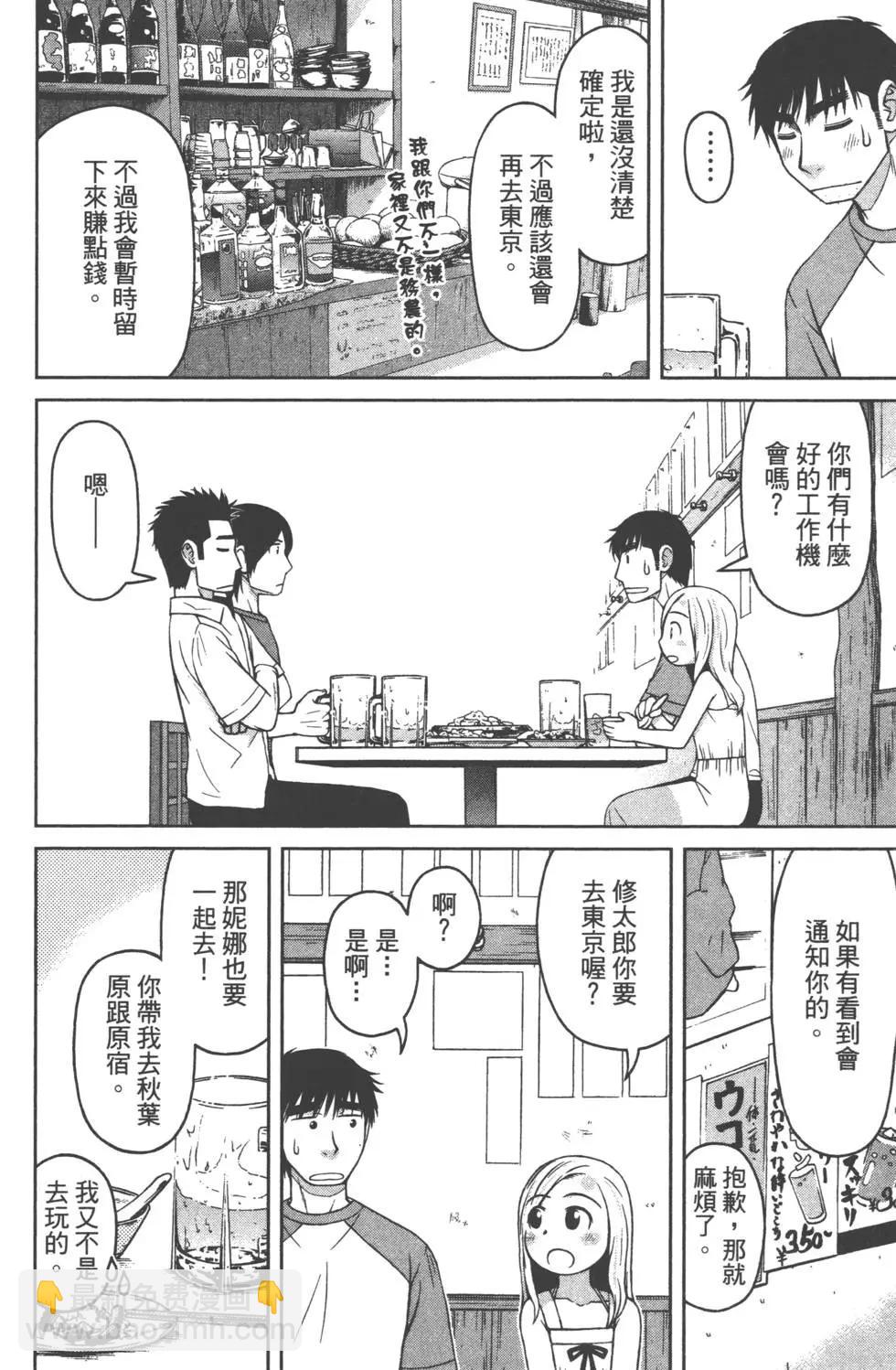 第01卷116