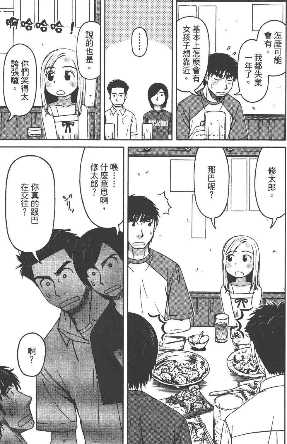 第01卷119