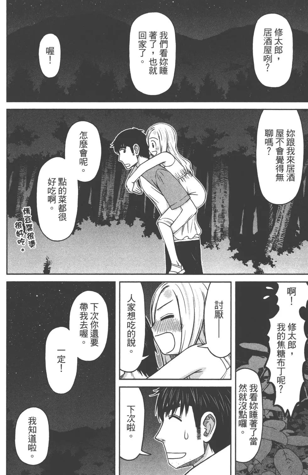 第01卷122
