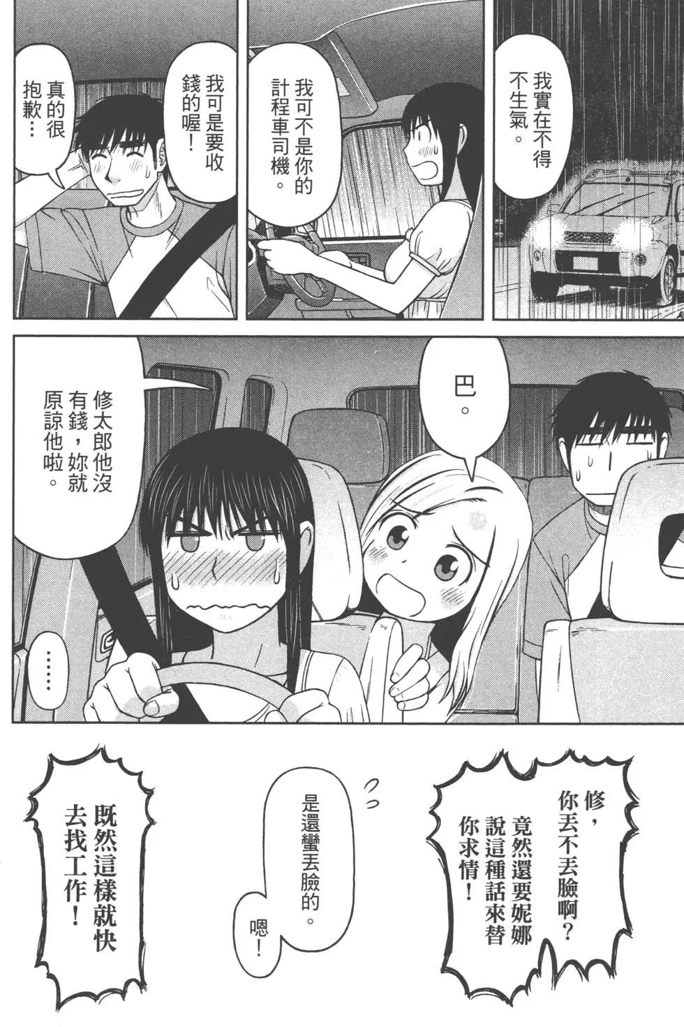 第01卷142