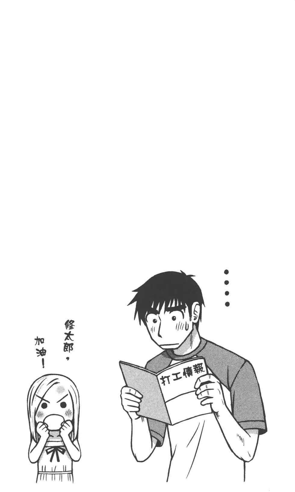 第01卷143