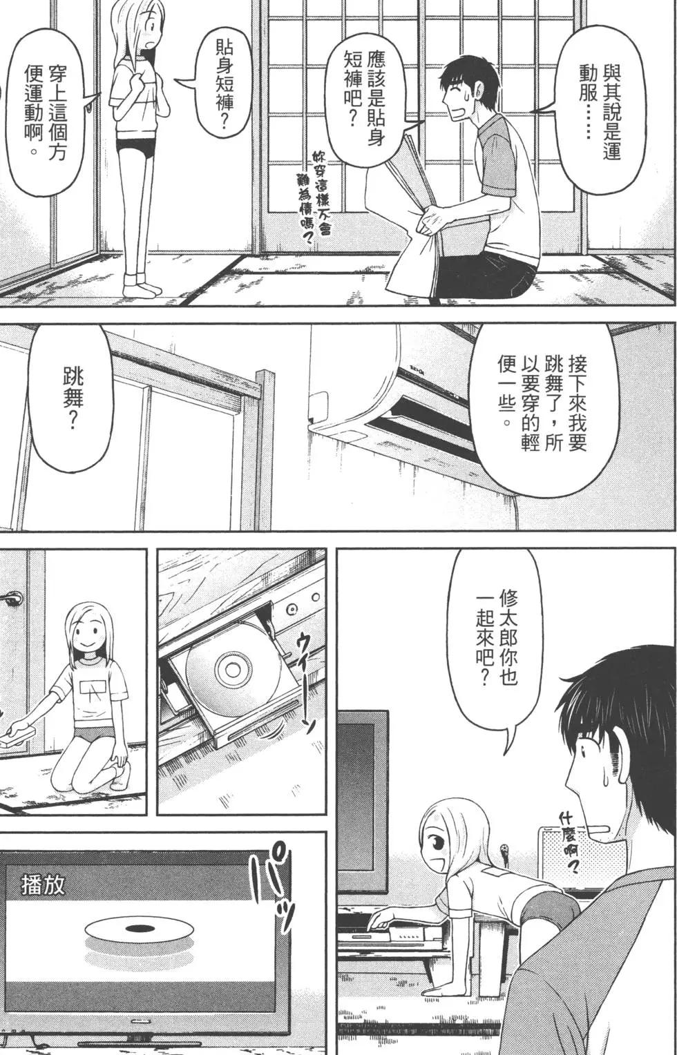 第01卷146