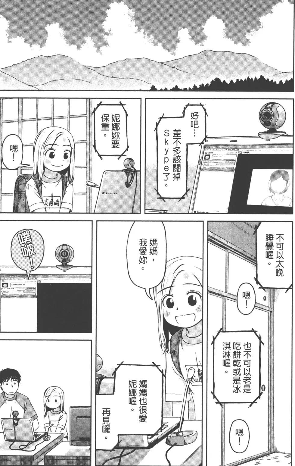 第01卷154